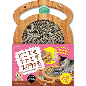y12Zbgz }J ǂłcƂXNb` LS CT-515 W300xD220xH40 MARUKAN XgX ǂłcƂ  ybgpi ybgp ܂Ƃ ܖ ߂Ƃ TCY 