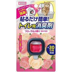 y12Zbgz }J \邾ȒP gCpL t[̍ Sf