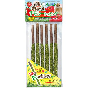 y12Zbgz }J ʎď}  `V[gbsO 6{ p 邨 f^PA ybgpi `` ETM  ObY bg ybg VR