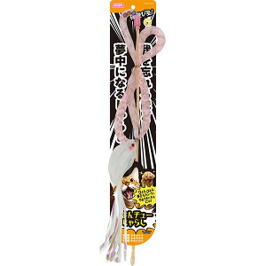 y6Zbgz }J ɗVяm т`[炵 1{ L CT-653 W70xD30xH490 MARUKAN ^s XgX L炵 ybgpi TCY Iׂ  Lpߋ Lp Sf