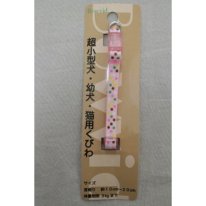 y6Zbgz _ˍH[ Au J[ |CgsN ^p Lp  Sf