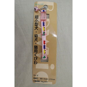 y6Zbgz _ˍH[ Au J[ t |b| sN ^p Lp  Sf