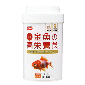 【12個セット】 イトスイ コメット 金魚の高栄養食 100g