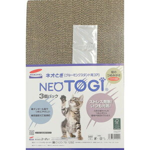 y3Zbgz R[`[ lIƂ O[~OX^hRA 3pbN A_g  Lpc݂ lߑւp ybgpi fC[ L܂Ƃ nT~ Lbg ܂Ƃ ܖ o