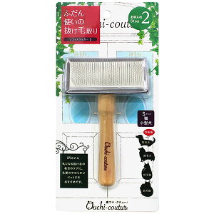 【12個セット】 スーパーキャット おウチ・クチュール ソフトスリッカーS OC-03 犬 Super Cat ソフトスリッカー お手入れ スリッカー ブラッシング ペット用品 抜け毛取り ケア ハサミ キャット