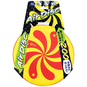 y3Zbgz X[p[Lbg p GAfBXN\tg 200 CG[ AD-07  ^ Super Cat fC[ _炩 eTCY hbO ObY y pߋ \tg ^ ybg ^