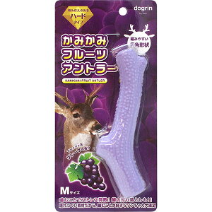【12個セット】 スーパーキャット かみかみフルーツアントラー グレープ M ハードタイプ ストレス発散 犬用おもちゃ デンタルトイ ドッグ グッズ 犬用玩具 ペット おもちゃ かみかみ 安心素