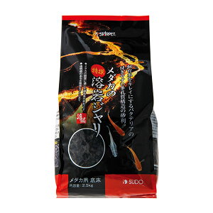 y12Zbgz Xh[ _J̓nW 2.5kg Sf