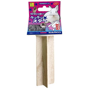 y6Zbgz OW KKX^[ W 40 × D H 130(mm)   nX^[ bg V}X fO[ `` A121 TR[ SANKO p pi  ObY 