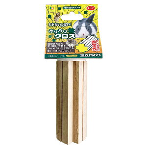 y3Zbgz OW KKNX W 40 × D H 130(mm)   nX^[ bg V}X fO[ `` A122 TR[ SANKO p pi  ObY 