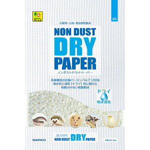 y3Zbgz OW m_Xg hCy[p[ 1.3kg p~ nlY~ tNK v[g gC nX^[ ybgpi ঒ CR   gC 