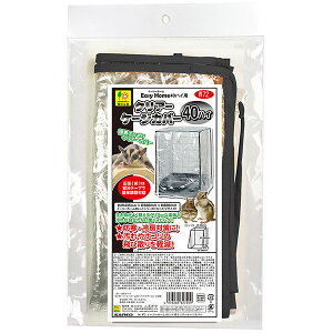 y12Zbgz OW nC p NA[P[WJo[ W72 EZ40 Sf