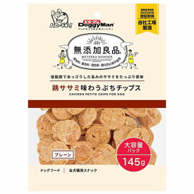 【6個セット】 ドギーマンハヤシ 無添加良品 鶏ササミ味わうぷちチップス プレーン 145g