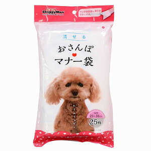 y12Zbgz hM[}nV  ۃ}i[ 25 UObY ybgpi pi hM[} gC  hbO ObY ybg U Sf