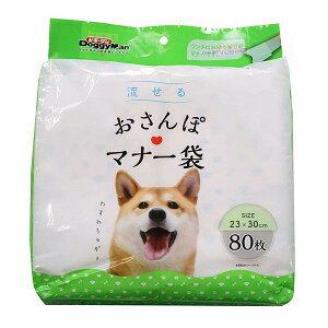 y3Zbgz hM[} 邨ۃ}i[ 80  1:23×30cm|obO:19×30cmobO:23×20cm ۃ}i[ hM[}nV ybgpi pi 񂿑 gC 