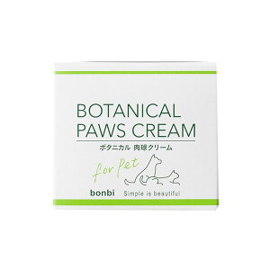 y6Zbgz {rAR {^jJPAN[ 30g EL N[ Bonbi {r  {^jJ ʃObY Lp wXPA ybgpi fC[ PA ybgp 