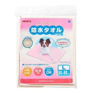 y6Zbgz {rAR h^I L x[W gCV[c ybgph sN ybgp 􂦂ybgV[c tF[Yt[ {r h ~ u[ R hL Sf