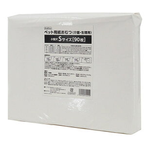 y3Zbgz ybgvWp ybgpނ Ep STCY 90 p Sf