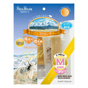 y3Zbgz ybc[g SXgO`[Y p E^p M 2{ r[t `[Y xr[  ^ PetzRoute p ybgpi  Ck Y hbO t[h p 