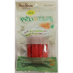 【12個セット】 ペッツルート やさいではみがき にんじん 60g キャロット 全品種 PetzRoute 犬用おやつ デンタルケア ペット用品 犬のおやつ 犬用品 おやつ スナック 歯磨き 国産 ドッグ ハミガ