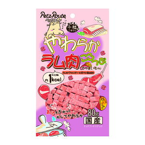 y6Zbgz ybc[g 炩 80g  W[L[ Ck xr[ ^i PetzRoute p ӂTc}C hbOt[h ybgpi  hbNt[h 