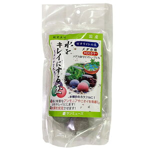 y3Zbgz T~[Y [ICg̋ _JpMIXJ[ 5 Sf