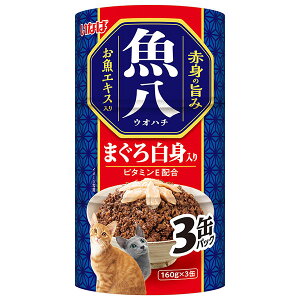 Ȃ΃ybgt[h  ܂딒g 160g×3 EFbg^Cv Lbgt[h [ ̃Xv[ Lpt[h  t[h Ȃ t[h EFbg  H ybg V[o ʋl