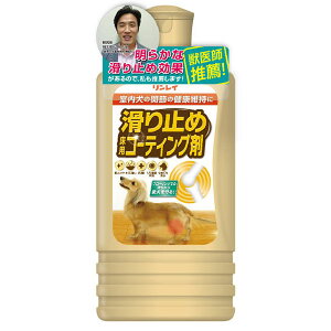 C ~ pR[eBO 500ml bNX t[O ׂ~ ybgp Ɩp Y Zbg ObY { | ybg p  Lp h~ { X^[^[Zbg S