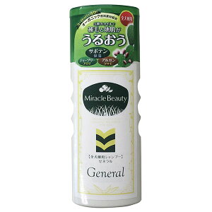 j`hE 邨~Nr[eB [l 200ml Vv[ EL S [lVv[ {i pVv[ ~Nr[eB[ ybgpi I[KjbN ~N