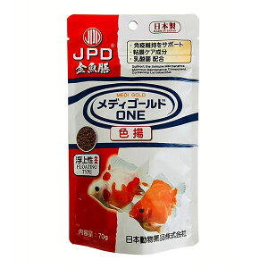 j`hE fBS[hONE Fg 㐫 70g {i ̃GT pt[h ybgpi Sf i1̂lił