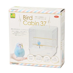 三晃商会 バードキャビン 37 インテリア 収納 サンコー 家具 掃除 ペット ケージ 室内 鳥籠 安心素材 価格は1個のお値段です