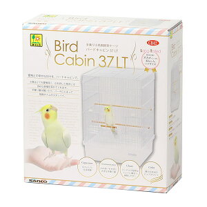 【3個セット】 三晃商会 バードキャビン 37 LT 清潔 インコ サンコー 掃除 フィンチ 飼育 ハウス ケージ トリ 鳥籠 安心素材