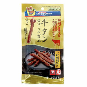 y6Zbgz hM[}nV ^ґ݃K v[ 6{ p ̂ hM[}  Y hbO t[h ybg _ Sf