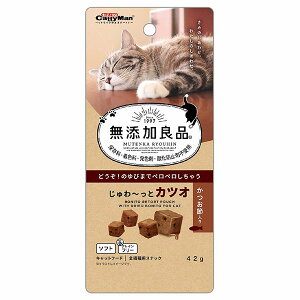 y12Zbgz hM[}nV YǕi ~ƃJcI ߓ 42g OCt[ Lp hM[}  Lbg SLp t[h \tg ybg LeB[} 