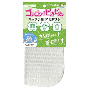 KBZ[ S049 ̐_l Lb`pA~^V kbseiren Z[ seiren R  Lb` i  V Օi |p LC { AY a  䏊 Z[ |