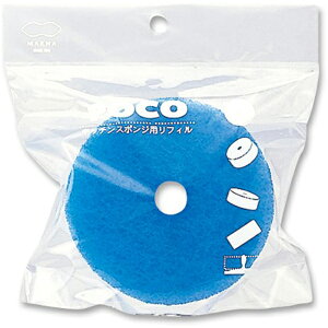 y3Zbgz }[i K095 POCO |R Lb`X|W tB u[ a9.1x3.5cm MARNA C H ֗p ꂢ HX|W p [ OX lC 䏊pX|W O[ Lb` V 