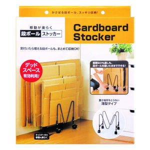 y3Zbgz RWbg 92507 ړy炭 i{[ XgbJ[ [ Cogit  ȒP Еt ̓  X g Xgbp[t V  LX^[t Ԏ[ LX^[ 