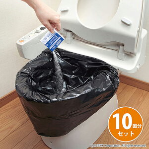 TR[ R-40 p ȈՃgC Zbg { pgC r Ìōܕt 10 ۑ h ЊQ 26×12×4cm ubN sanko OK OKX gCp ~ Ìō  g