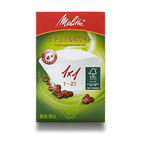 【5個セット】 メリタ PA1X1G ペーパーフィルター 100枚入 ホワイト PA1×1G Melitta