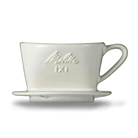 【2個セット】メリタ SF-T1×1 コーヒー ドリッパー 陶器製 日本製 計量スプーン付き 1-2杯用 ホワイト 陶器フィルターシリーズ Melitta