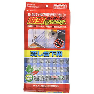 y3Zbgz CY SS-524 SLPV[g䉺p WAISE pi h Lb`pi gl VN G hV̓ hV[g 䏊pi lCi