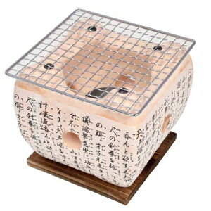 【10個セット】 イシガキ産業 2870 民芸コンロ あみ付き 白 15cm イシガキ Ishigaki 焼肉 お返し 調理用品 卓上 キッチン雑貨 内祝い キッチン用品 和風 調理器具 敬老の日 楽天 高品質