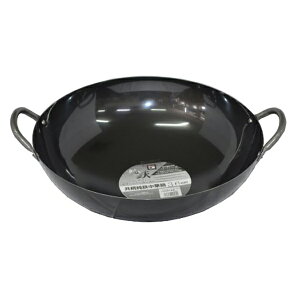 G|X ND-2032 xXgR vX^bt ؓ 36cm Bestco EPORAS  tCp S StCp S  V  KX uߓ Ȃ S { ƒp    