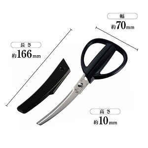 y3Zbgz L KAI DH3347 ֑Z RpNgJ[uLb`iLbvtj DH-3347 ͂ ؂ MUn H@Ή Lbvt Lb`  ubN J[uLb` pi Lb