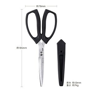 y2Zbgz L KAI DH3139 ZNg100 XLb`΂ DH-3139 Lb`͂ ͂ MUn v v[g H@Ή ̓ Lbvt X Lb`  ɂ V