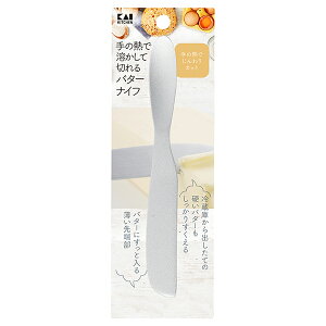 L KAI DL7039 ̔MŗnĐ؂o^[iCt DL-7039 Jb^[ A~ ӂӂ M` o^[iCt iCt ؂ ֗ Vo[ A~ A~jE o^[ lCi
