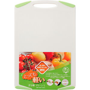 �y2�Z�b�g�z �L�� KAI AP5310 �y���܂Ȕ� L �O���[�� 380×260×9mm AP-5310 �v���[���g �V���� �J�b�e�B���O�{�[�h �傫�� ����~�� �y�� �ϔM �܂Ȃ��� ��l��炵 �L�b�`���p�i ���蕨 �M�t�g �֗�