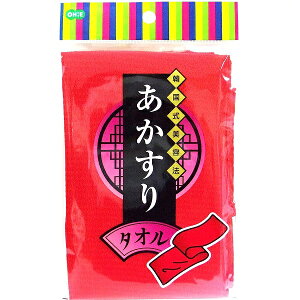 I[G  ^I ؍ bh 29×90cm ^I {fB^I {fB[^I p^I {fBPA GXe C oXpi p C oXObY CObY lCi