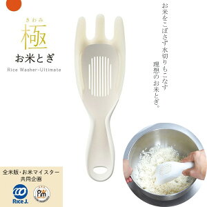 }[i K679W  ĂƂ zCg ؂XgbNt Č f ؂ ĂƂ֗ObY Ăɂɂ D MARNA ȒP Ή  H@Ή Lb` ɃV[Y V