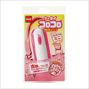 �y5�Z�b�g�z �j�g���Y �R���R�� �{�� �P�[�^�C�R���R�� �m���p �ԕ����Ƃ� �ق����� ���n�����߂Ȃ� �e�[�v��75mm 30�� 1���� �s���N C0444 �S�� ��� ���[ �S�����[���[ ���̖� �܂肽����